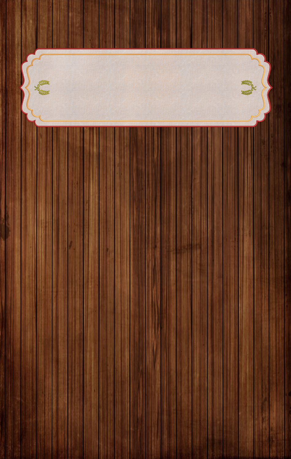 Ads 4